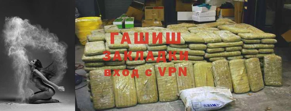 a pvp Армянск