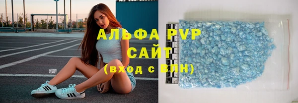 a pvp Алексеевка