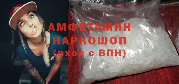 a pvp Армянск