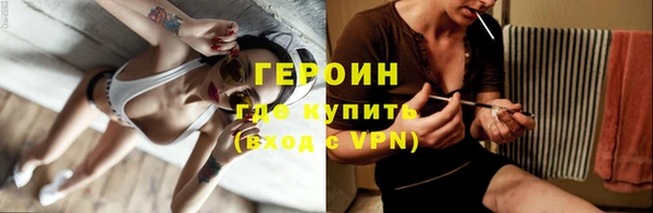 кокаин VHQ Аркадак