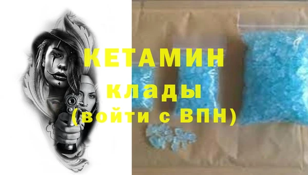 a pvp Армянск