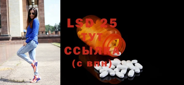 ECSTASY Алексин