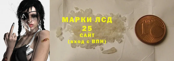 a pvp Армянск