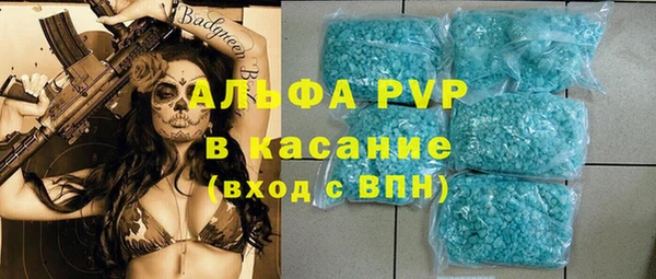 ECSTASY Алексин