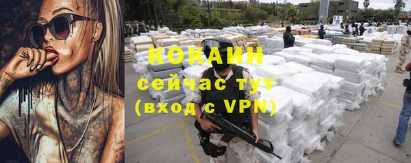 a pvp Армянск