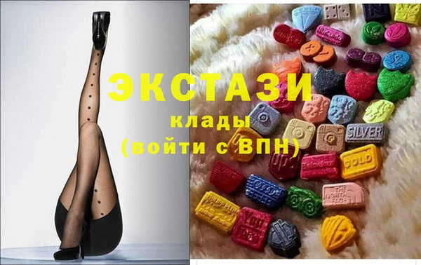 a pvp Армянск