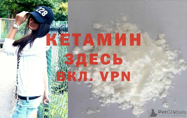 ECSTASY Алексин