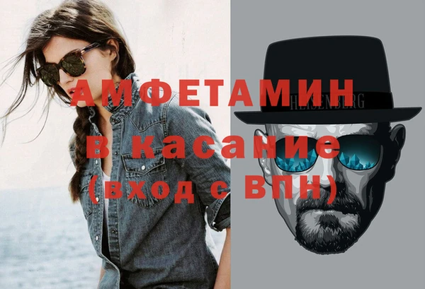 кокаин VHQ Аркадак