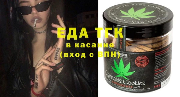 MDMA Premium VHQ Алзамай