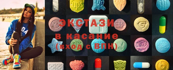 кокаин VHQ Аркадак