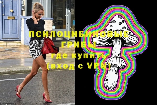 кокаин VHQ Аркадак