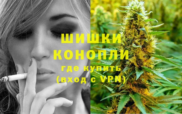a pvp Армянск