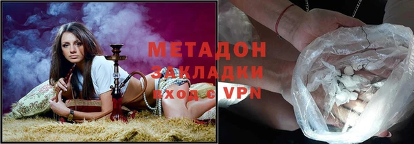 кокаин VHQ Аркадак