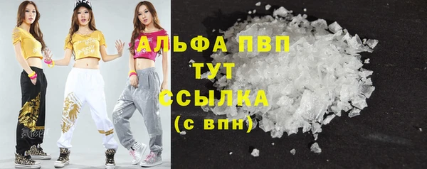 ECSTASY Алексин